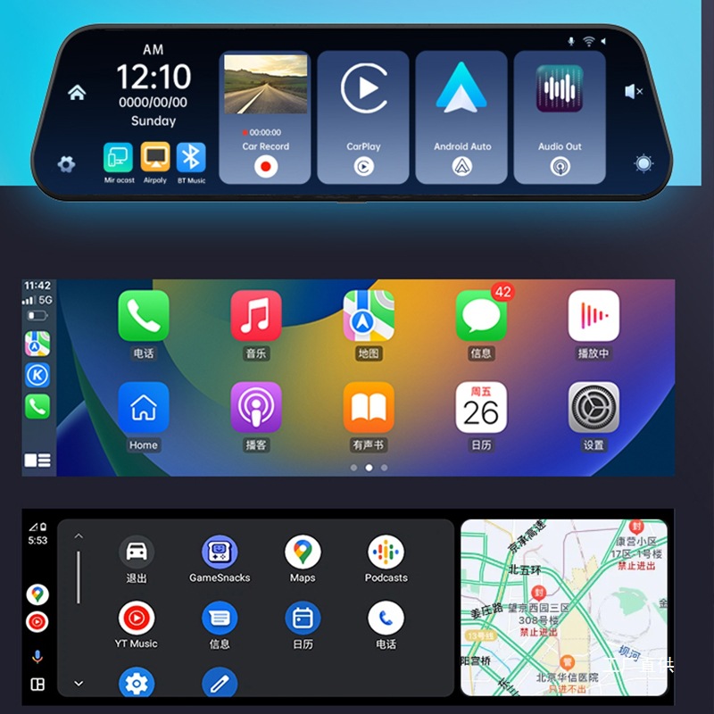 4K High-Definition Streaming Rearview Mirror Driving Recorder 2025 New Model with Dual Front and Rear Cameras Compatible with Carplay and Huawei