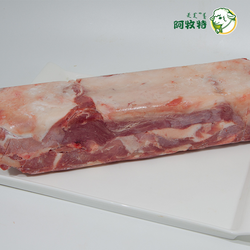 Sheep King Lamb Frozen Acidic Lamb Grass-Fed Lamb Rolls a Plate Inner Mongolia Little Sheep Hot Pot Ingredients Manufacturer