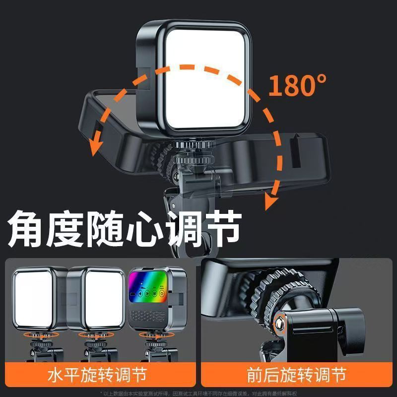 Led Fill Light Rgb Full-Color Handheld Camera Photography Pocket Light Handheld Vlog Tofu Light Dimmable