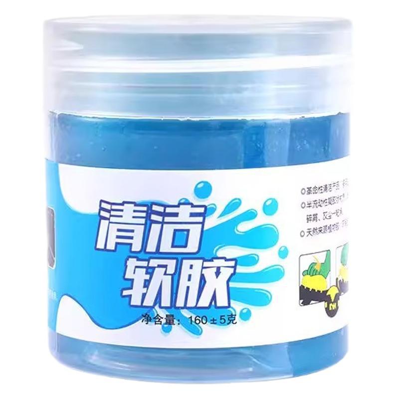 Multi-functional cleaning soft rubber car cleaning artifact car supplies black technology car dust mud cleaning dust