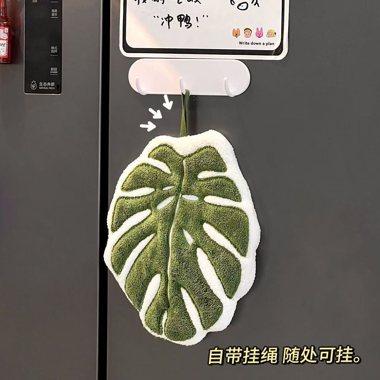 Green Plant Monstera Hanging Hand Towel Creative Thickened Monstera Leaf Absorbent Cloth Coral Fleece Bathroom Kitchen Household Use