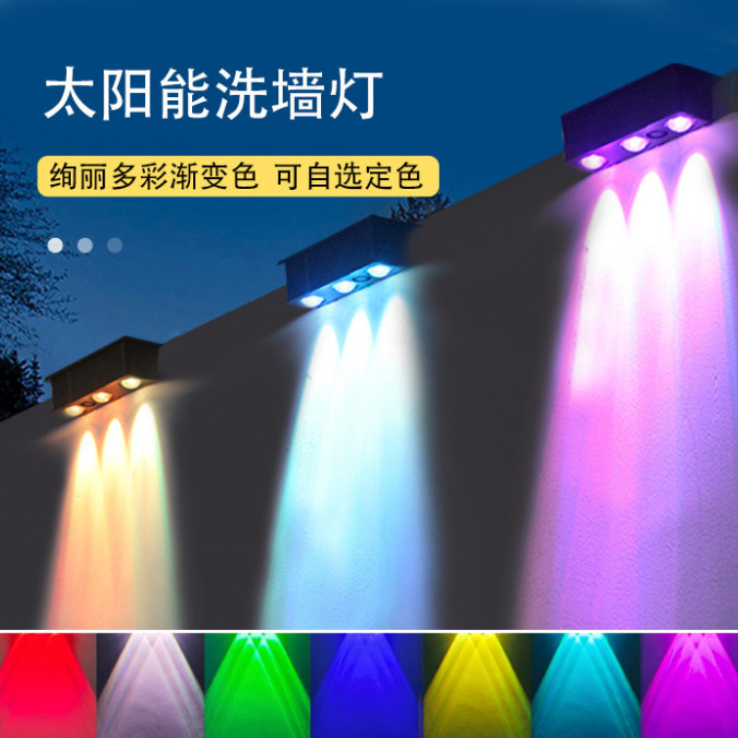 Solar Garden Light Outdoor Super Bright Wall Washing Lighting Home Fence Garden Gate Decoration Waterproof Wall Light