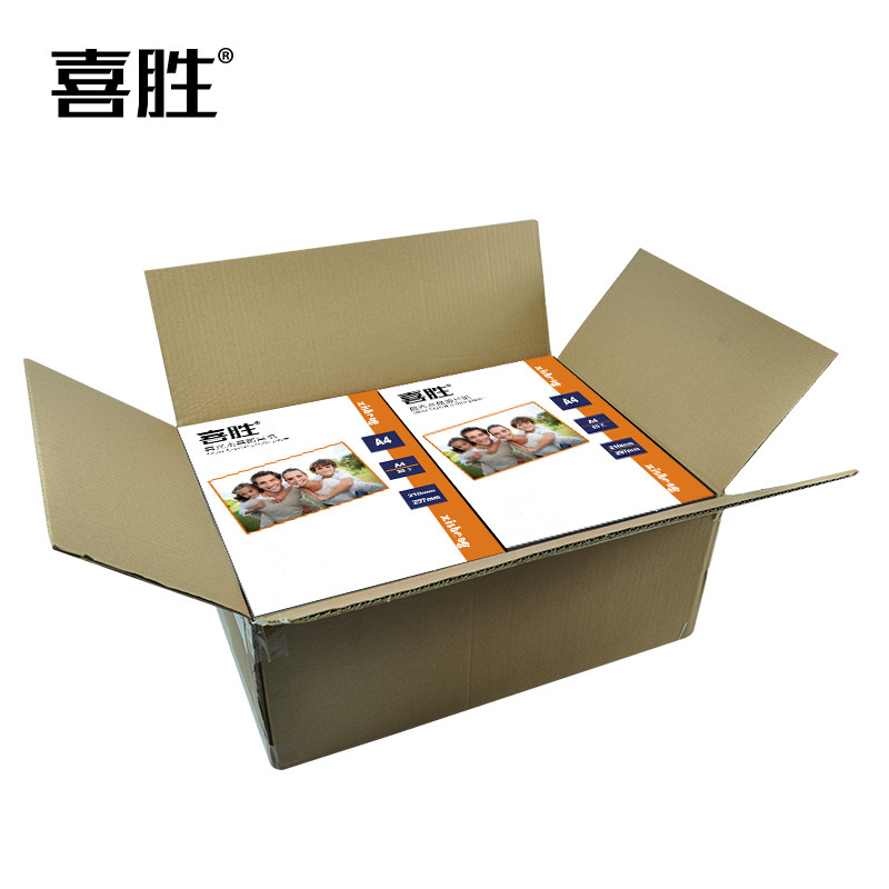 Xisheng A4 Photo Paper 6 inch inkjet printing photo paper 5 inch 7 inch 8 inch 10 inch A3 highlight photo paper wholesale