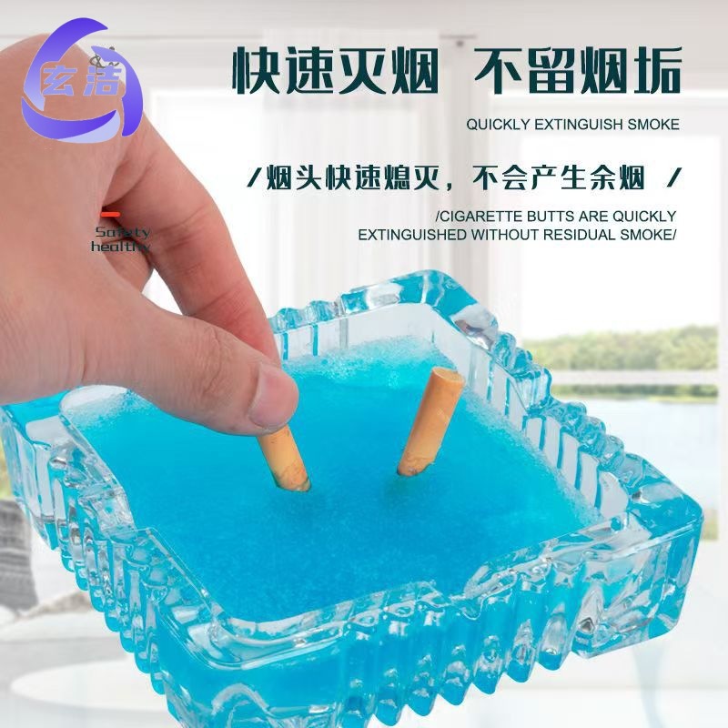 Огнетушитель, песок, ароматерапия, удаление дыма и запахов, освежитель воздуха, чистка пепельницы