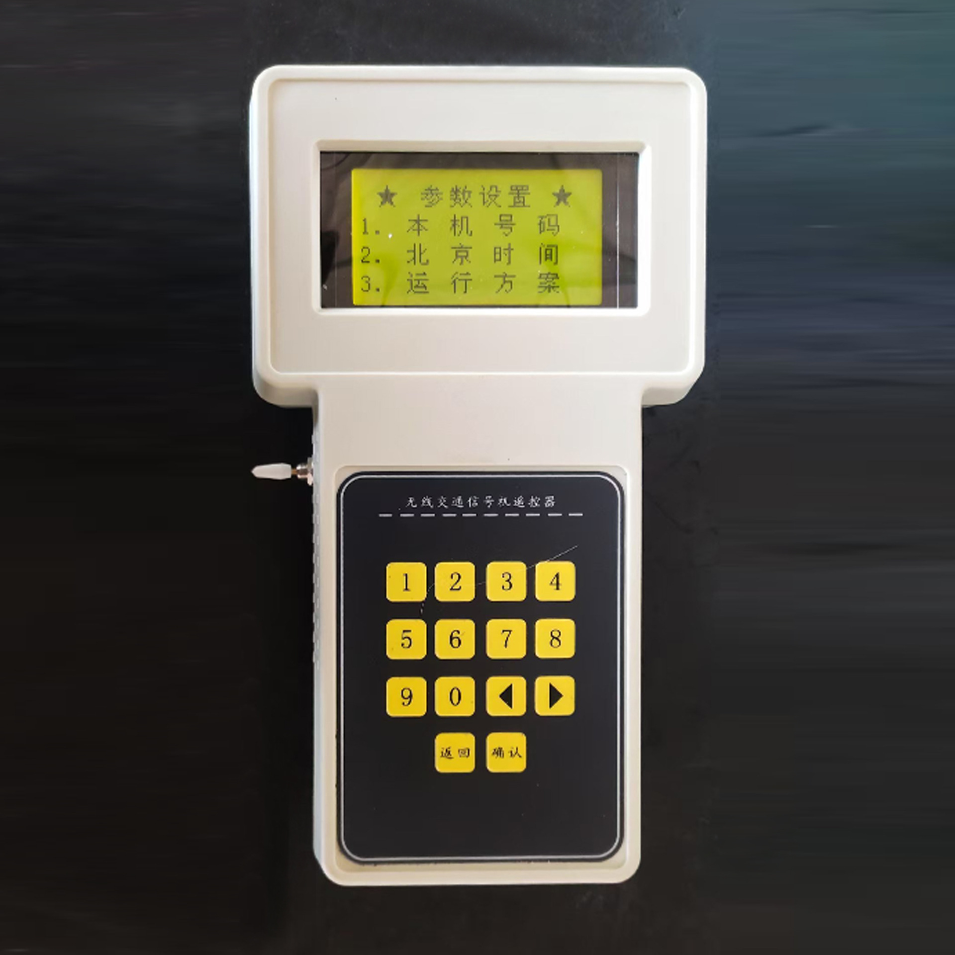 Solar Wireless Signal Machine Manufacturer Directly Supplies Traffic Signal Controller Multi-Function Signal Control Machine Lcd Screen