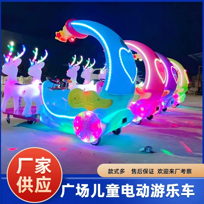 Square Stall Children's Amusement Car New Model Can Seat Adults Parent-Child Bumper Car Electric Toy Car Tank Excavator Car