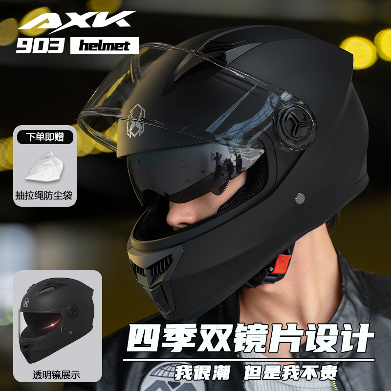 Шлем для электровелосипеда, полный шлем для мотоцикла для мужчин, зимний теплый шлем для женщин, двойной зеркальный защитный шлем