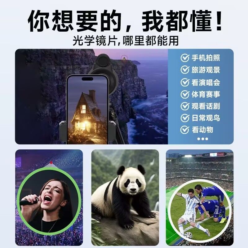 Russian Military Telescope High Magnification Hd Adult Night Vision Moon Observation Photography Military Equipment Outdoor Bee Finder Portable