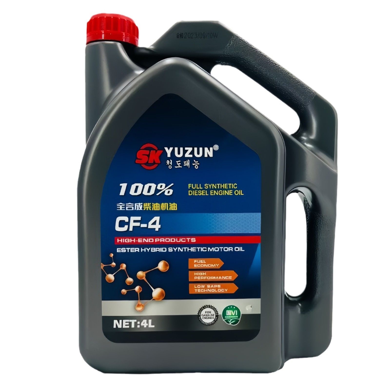 Diesel engine oil fully synthetic 5w40 suitable for Jiangling Yusheng Shunda Ford Quanshun V348 truck four seasons diesel engine oil