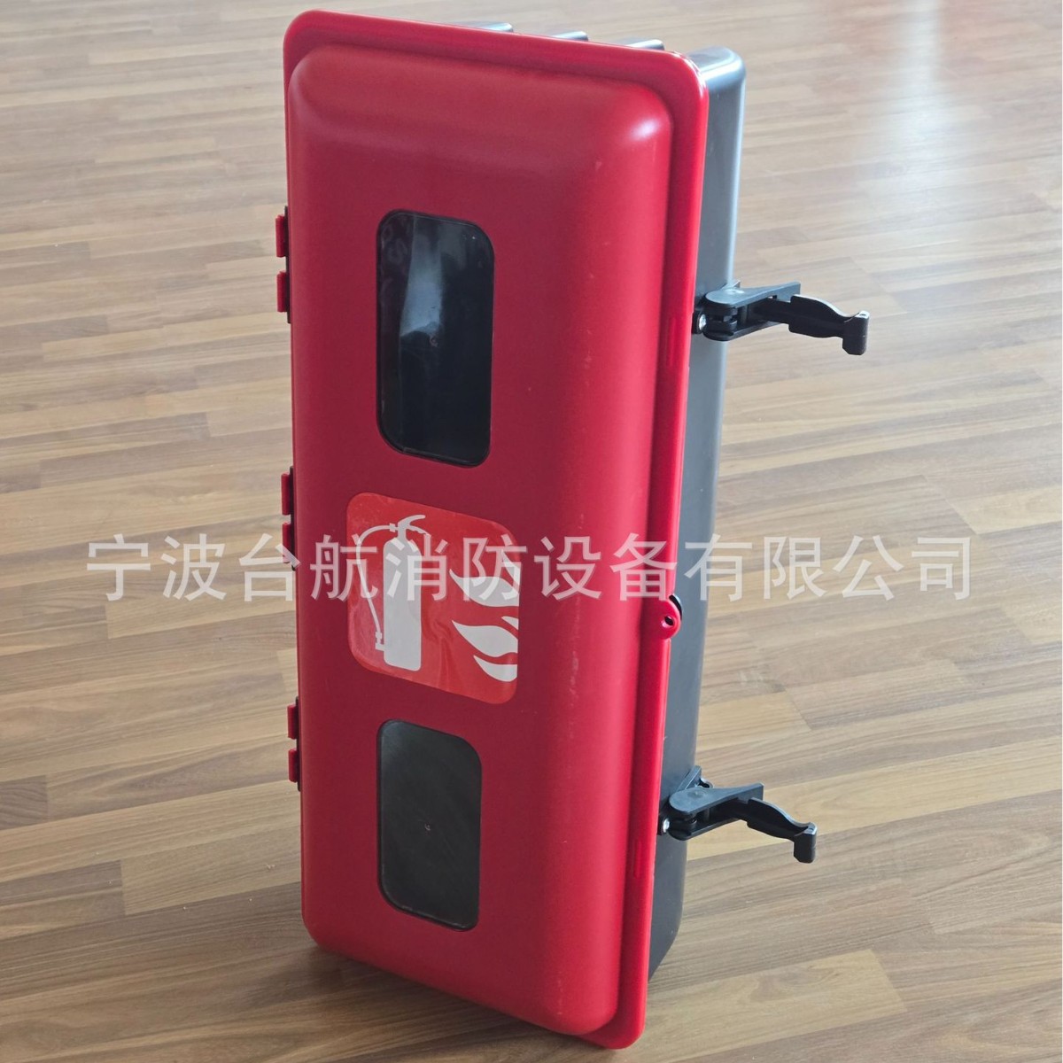 Plastic Fire Extinguisher Box, Fire Box, Fire Extinguisher Box