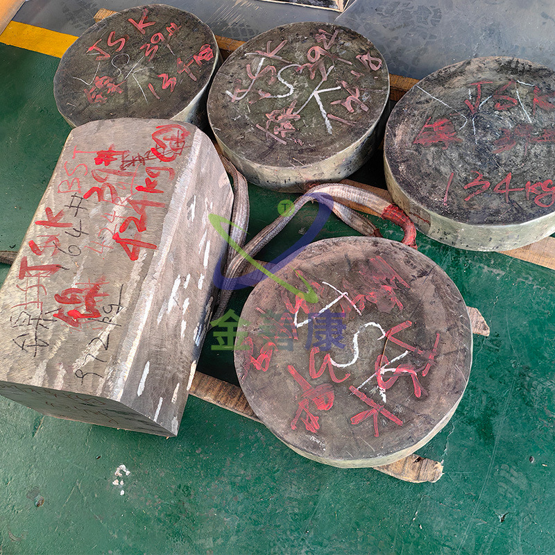 Nickel Ingots, Nickel Squares, Nickel Raw Materials N4N6Ni201Ni200, Direct Sales from Manufacturers, High-Purity Nickel Ingots at Discounted Prices