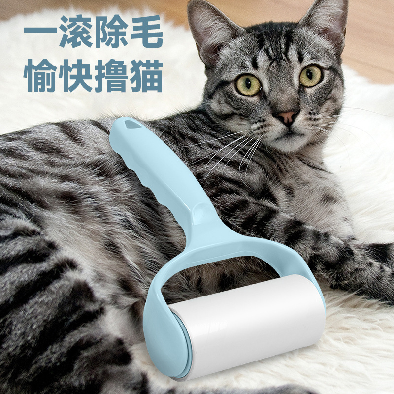 Hengyang Hair Stick Household Hair Stick Roller Tear-Off Pet Hair Remover 40 Tear-Off Hair Roll Paper Replacement Core