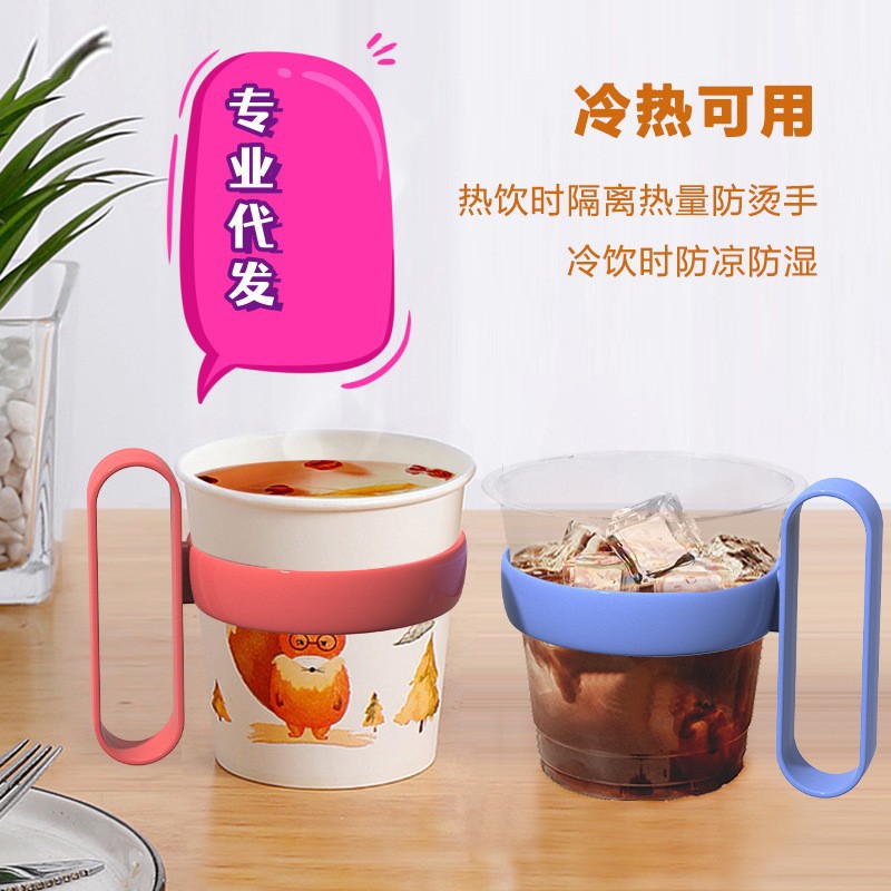 Household portable cup cover cup holder anti-scalding thickened material corrugated tea ceremony heat insulation anti-scalding cup holder wholesale