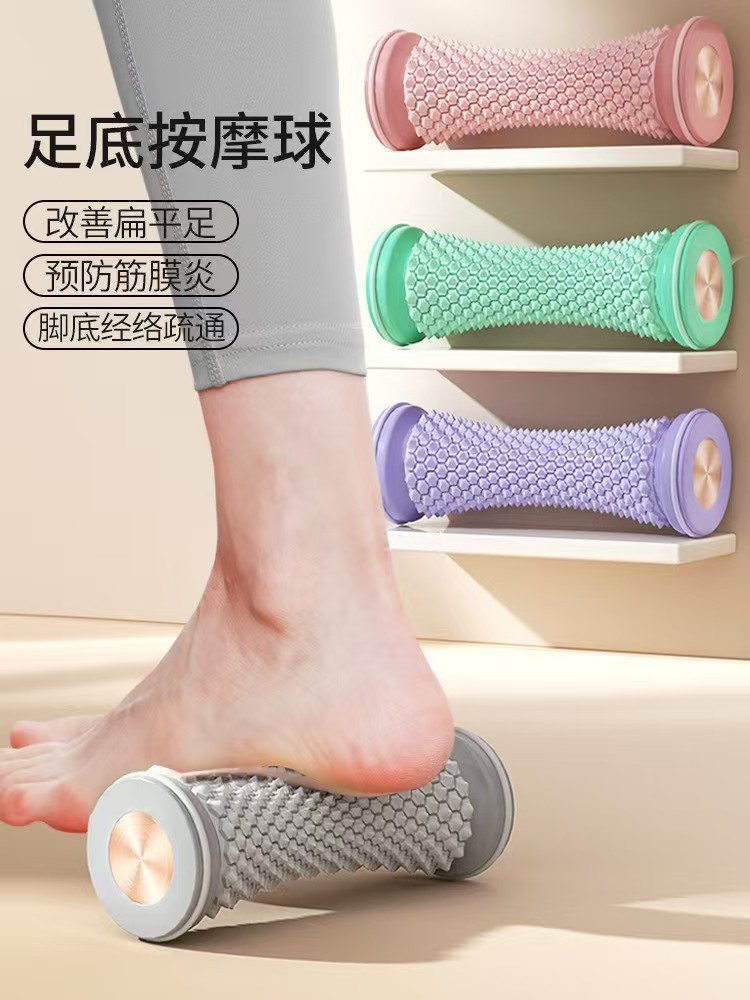 Foot Massage, Foot Massage, Soothing Tired Feet, Wearing High Heels for a Long Time, Soothing and Easy to Carry, Massage Manufacturer Direct Sales Labeling