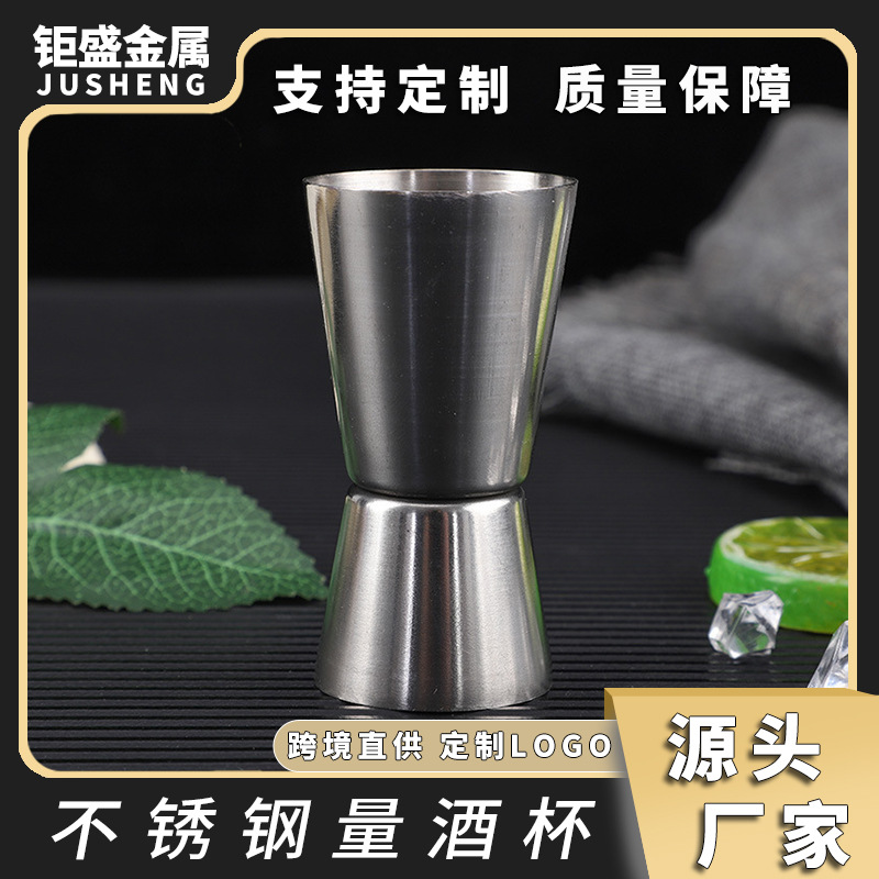 Обработка индивидуальный бар нержавеющая сталь мерный стакан для пива и спиртных напитков бармен 15/30мл нержавеющая сталь простой мерный стакан оптом