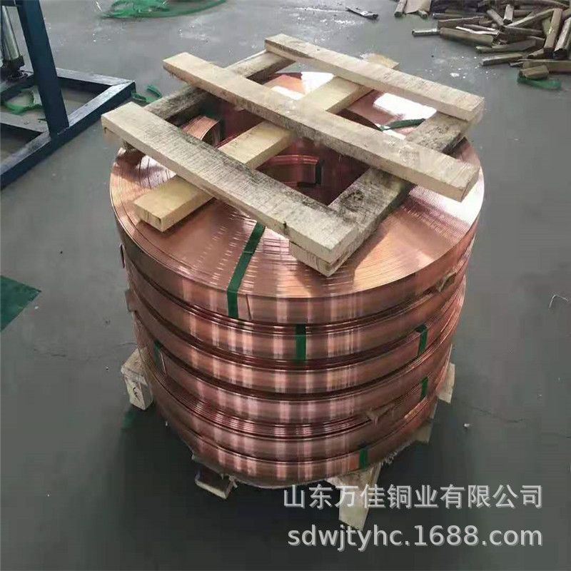 Поставка медного шины 404, медная шина 303 оптом, медная проводниковая шина, плоская медная шина