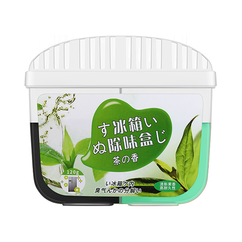 Tiktok-Style Activated Carbon Two-Color Refrigerator Deodorizer Odor Remover Odor Eliminator Purifier Refrigerator Deodorization Box