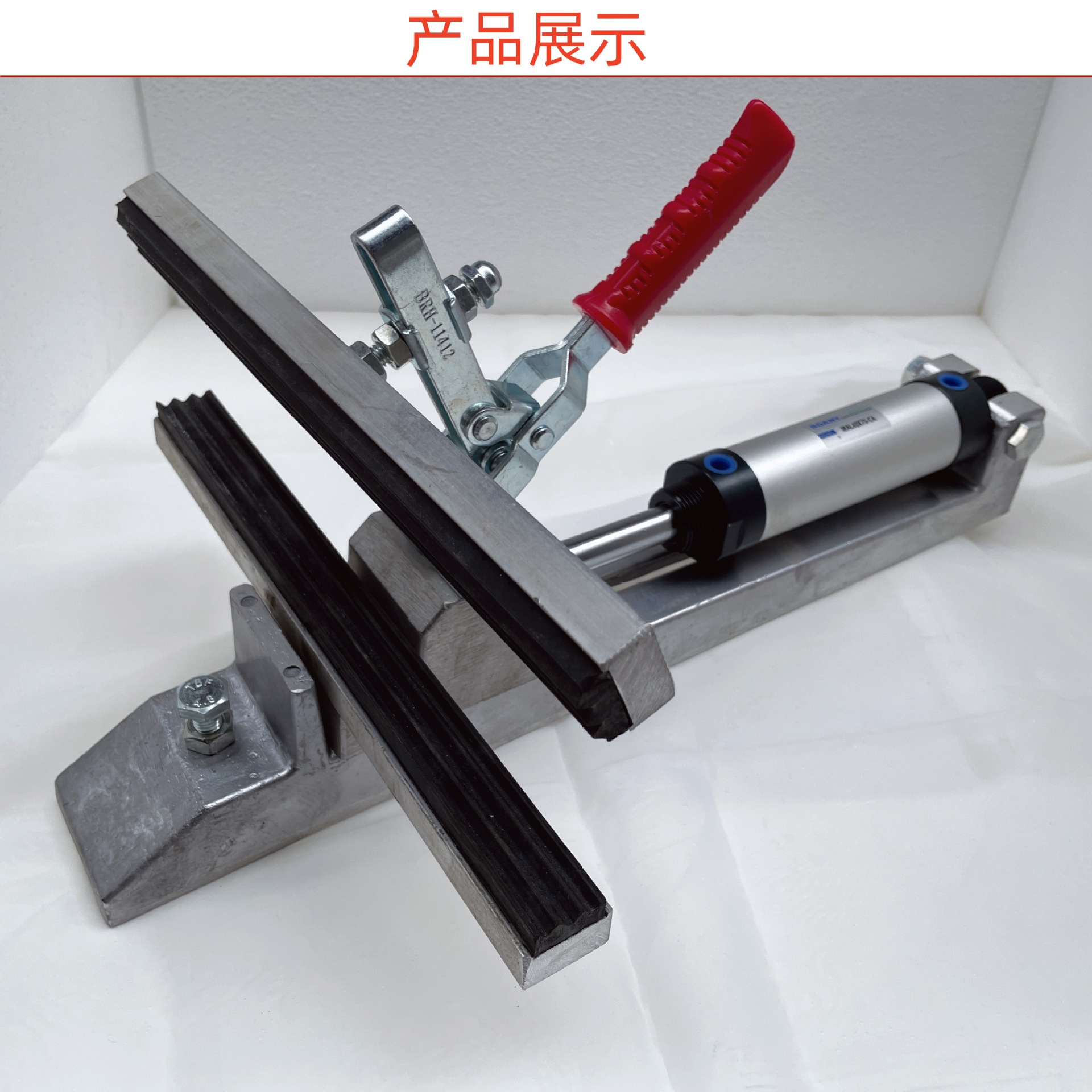 Silk screen pneumatic net drawing head pneumatic net drawing head pneumatic net drawing machine pneumatic net drawing clip 30CM long