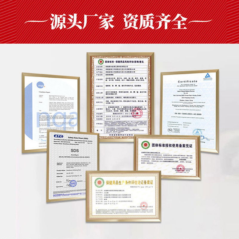 Zang Lishen's Same Model Prostate-Type Acupoint Source Factory Foreign Trade Amazon E-Commerce Live Broadcast Hot Model Oem Customization