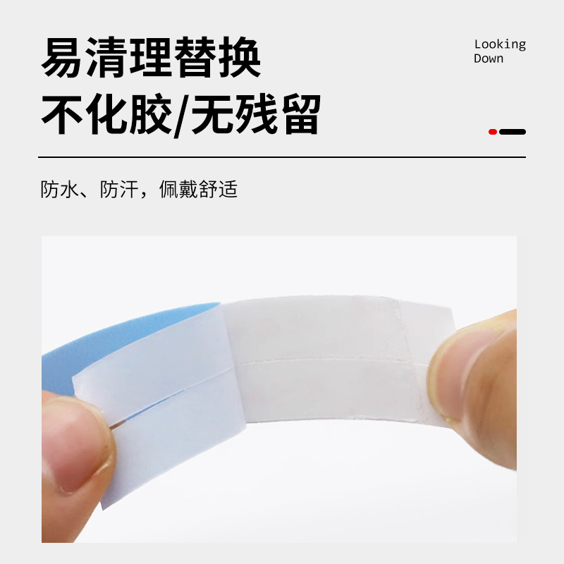 Hongxiu Premium - Blue Wig Adhesive Film for Men's Bio-Skin Hair Replacement Patch, Breathable Double-Sided Tape