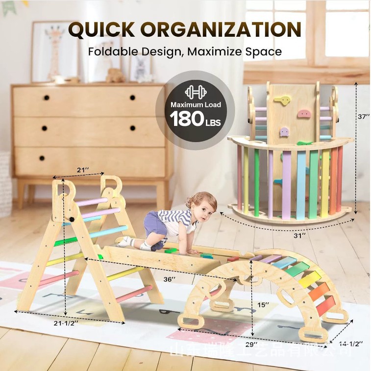 Spot Wooden Indoor Children's Climbing Frame Toddler Baby Physical Training Toy Foldable Baby Toy Climbing