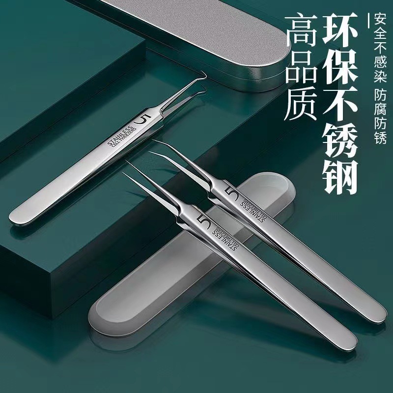 Набор игл для удаления акне из нержавеющей стали, клипса для акне, 8 предметов, инструмент для красоты, оптовый производитель