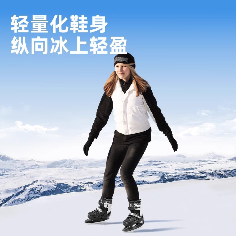 Skate shoes skate shoes wholesale adult flower skate shoes adjustable size ball knife beginners men and women children professional skates