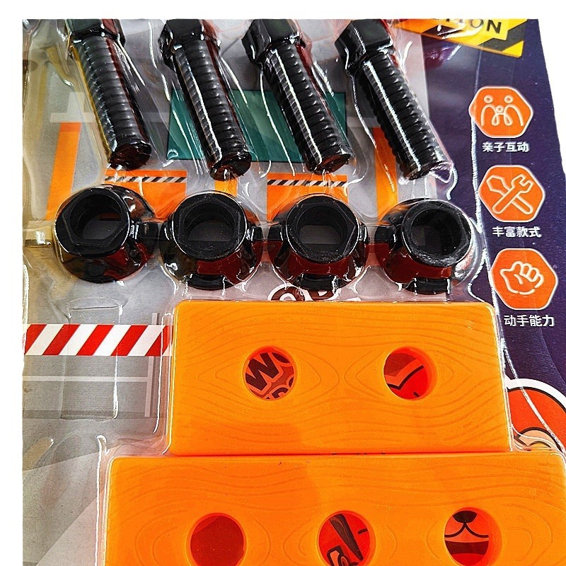 Hanging board small engineer toy suit wrench small hammer electric drill screw children's repair tool toy