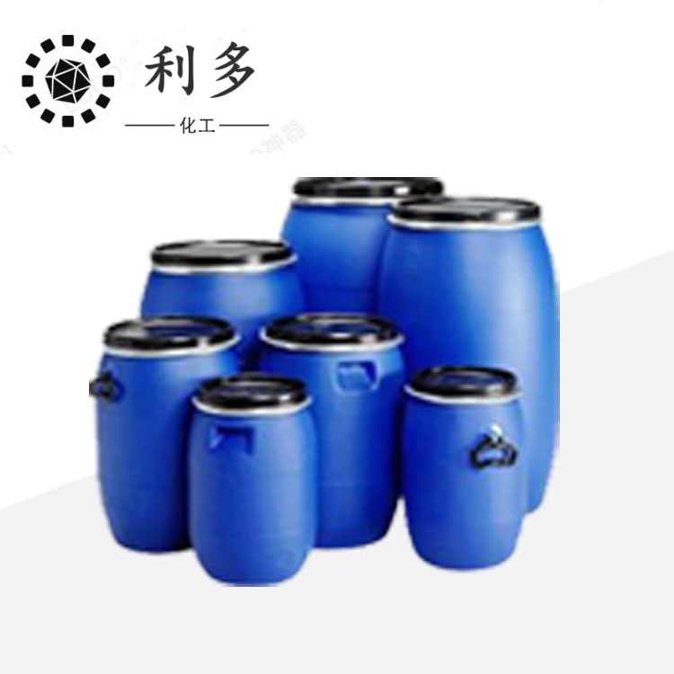 Ready Supply of Tianlaishi m Methylenbisbenzotriazole Tetramethyl Butylphenol 103597 -45-1