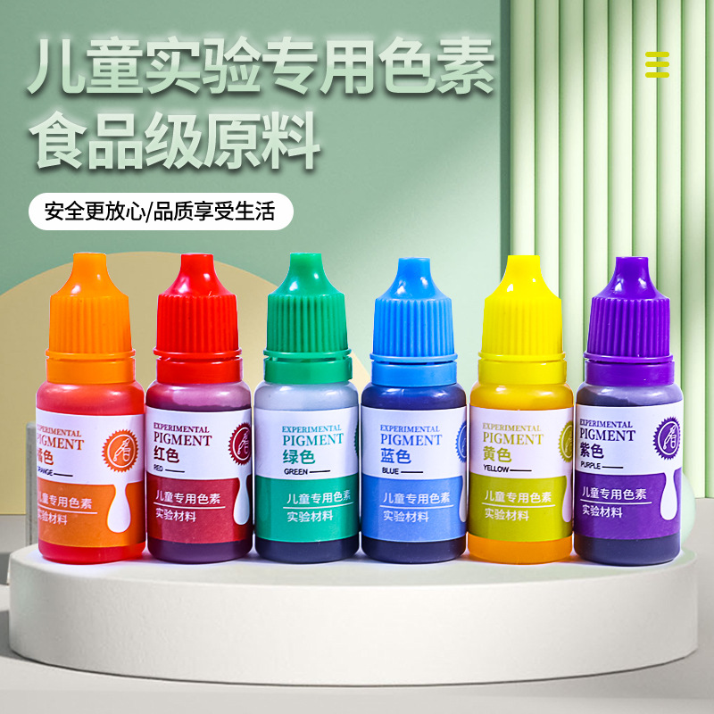 10ml Kidsren's Science Experiment Edible Coloring DIY Rubber Clay Slime Crystal Mud Coloring Pigment Educational