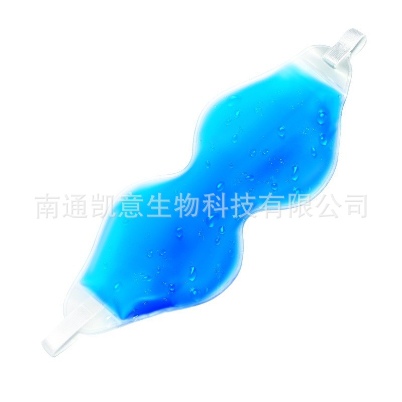 Cross-Border Ice Eye Mask, Hot Compress Patch, Cold Compress Patch, Ice Pack for Relieving Eye Bags after Double Eyelid Surgery, Cooling Sleep