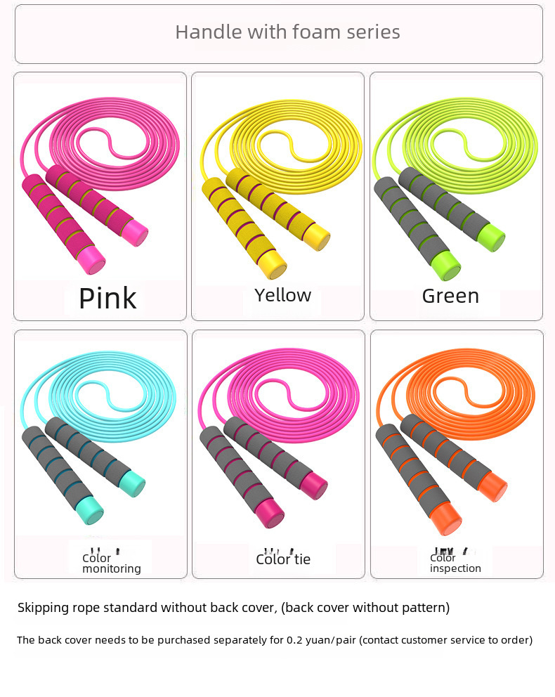 New Fitness Training Pvc Skipping Rope Student Racing High School Entrance Examination Pvc Skipping Rope Sweat-Absorbent Design Foam Skipping Rope