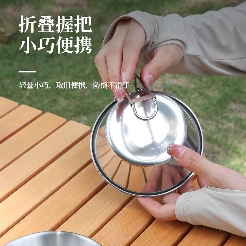 Outdoor snow bowl 304 stainless steel folding bowl camping kitchenware camping tableware foldable fixed handle bowl