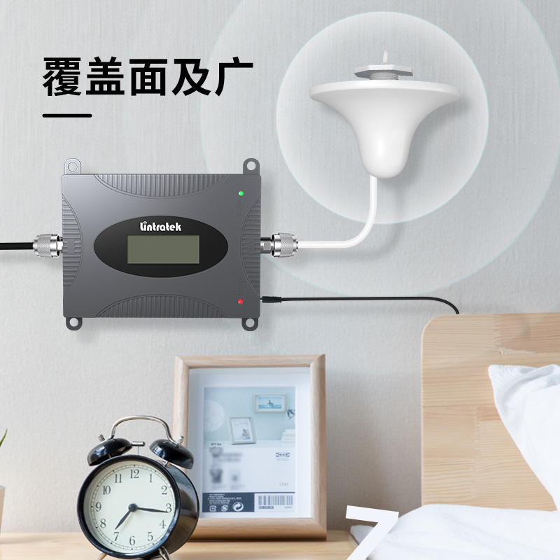 Foreign Trade Netcom Mobile Phone Signal Amplifier 4G5G Home Mountain Basement Signal Enhancement Receiver Cross-border