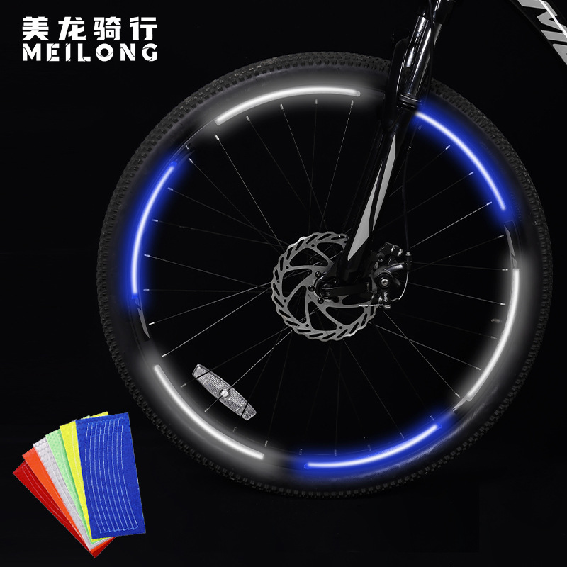 Mountain bike steel ring reflective stickers rim stickers riding equipment accessories