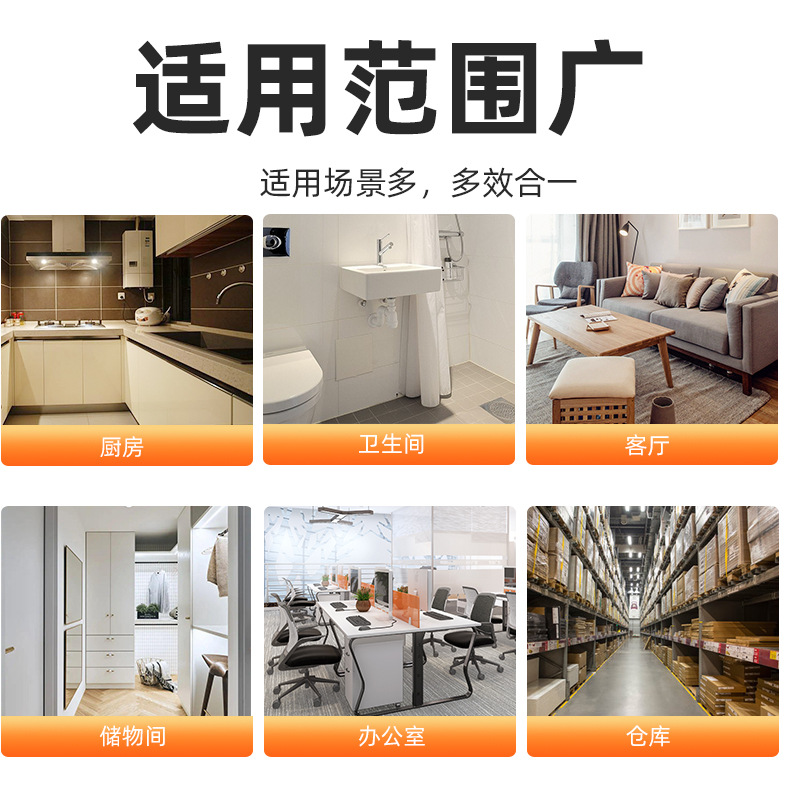 Insect Repellent and Mosquito Repellent Artifact Indoor Household Gel Box Fly Catching Cockroach Nemesis Citronella Anti-Mosquito Medicine Bedroom