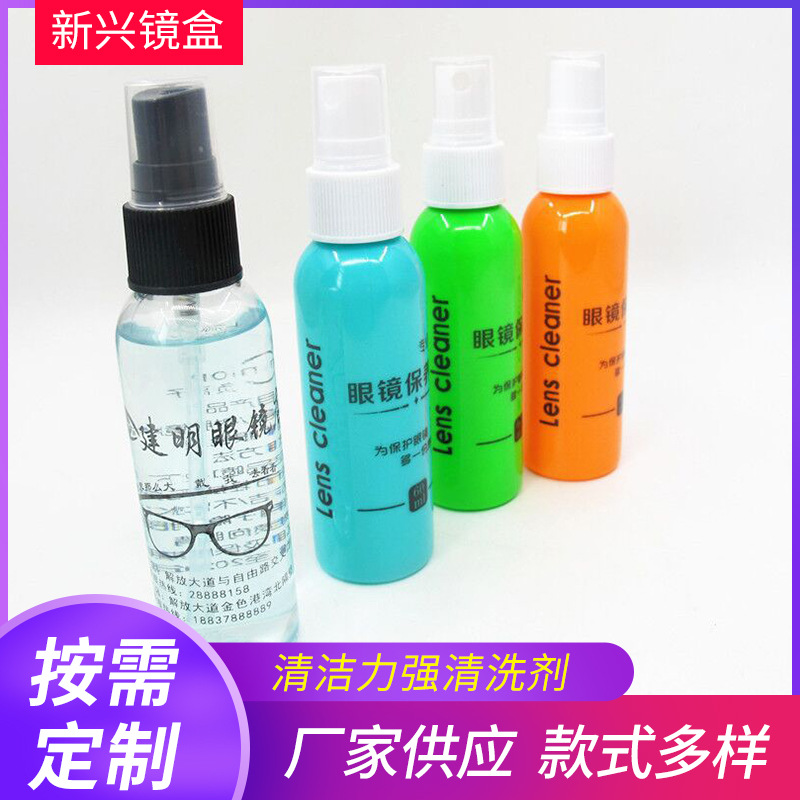 Очистители, два типа, мощная очистка, новинка 2018 года, большой объем, поддержка для печати