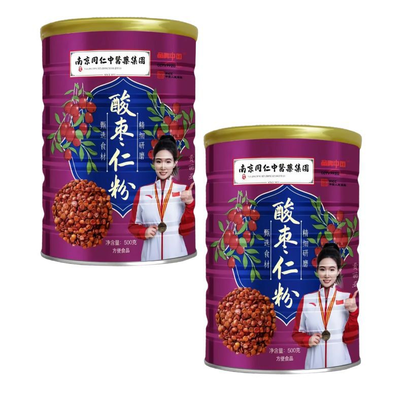 Jujube Kernel Powder 500g Canned Ready-To-Eat Meal Replacement Powder Convenient Food Wholesale Can Be Shipped on Behalf of Others