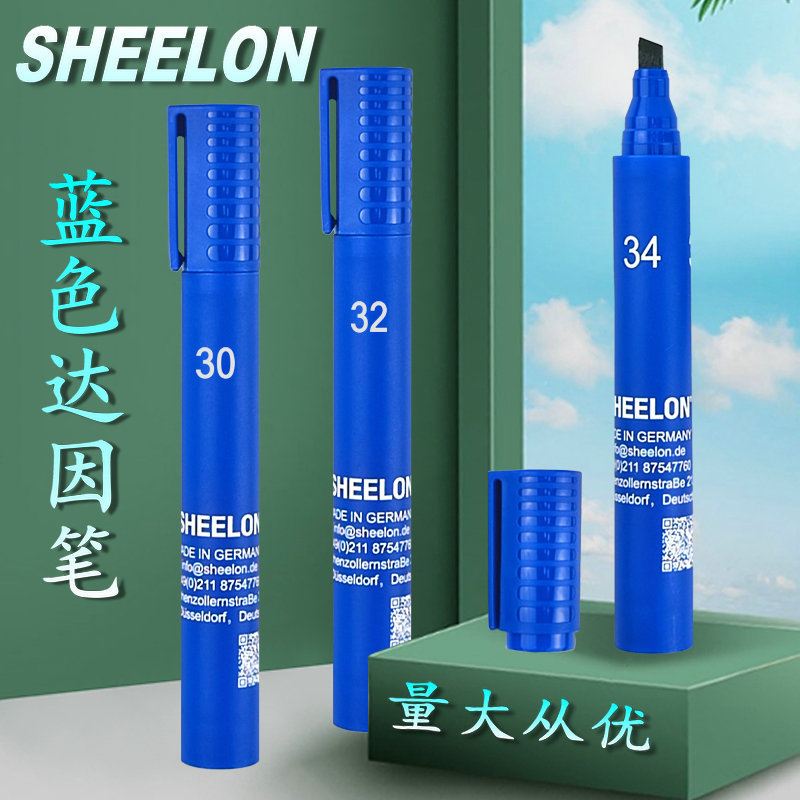 Dyne Pen German SHEELON Blue Dyne Pen Surface Tension Test Pen Promise Pen Corona Test Pen