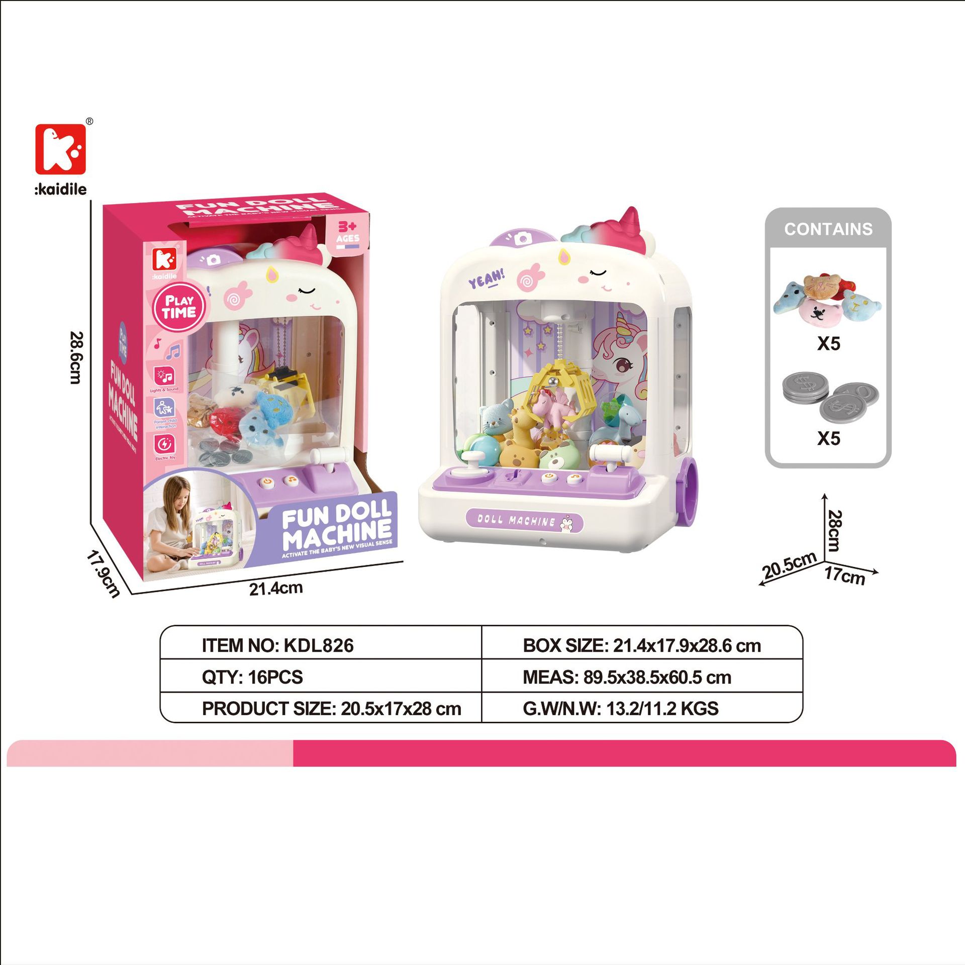 Large Gift Box, Children's Toys, Puzzle Games, Claw Machine, Birthday Gifts for Boys and Girls, Amusement Park Redemption Items