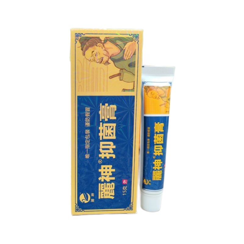 Miao Medicine Athlete's Foot Folk Remedy] Athlete's Foot Anti-Itch Cream, Foot Odor, Athlete's Foot Sterilization and Anti-Itch Skin Cream, Mosquito Bites and Anti-Itching Cream