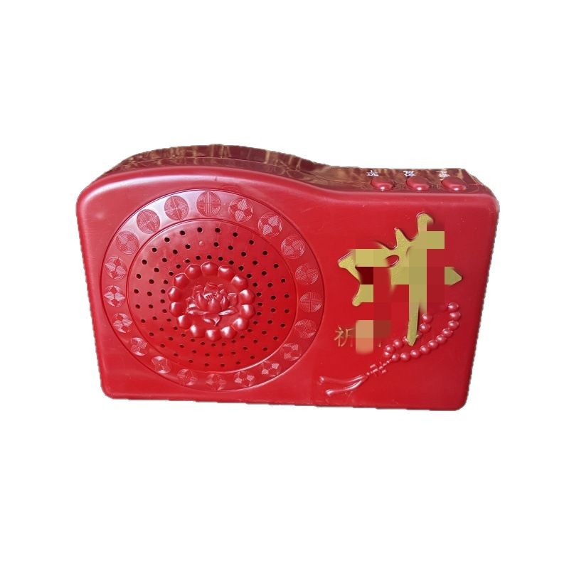 Factory direct supply national light music player elderly meditation music player 42 traditional singing machine wholesale