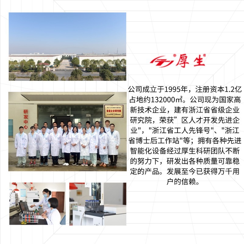 Health cockroach killing gel bait household serial killing indoor kitchen size cockroach buster bait box wholesale non-toxic