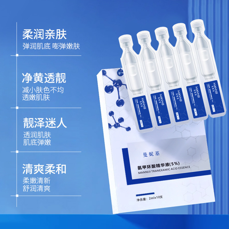 Manneki Tranexamic Acid Essence Niacinamide Lifts and Removes Melanin to Improve Darkness Second-Pulse Original Solution Wholesale