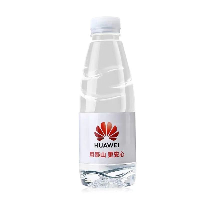 Customized Mineral Water Customized Water Mineral Water Customized Logo Small Bottle Customized Water Mineral Water