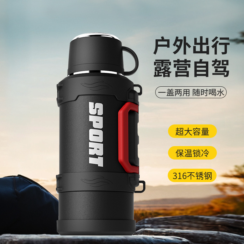 Большой емкости туристический чайник из нержавеющей стали, портативный, с ручкой-бабочкой, 316 нержавеющая сталь, термос для автомобиля