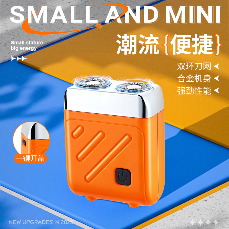 Sq6006 New Mini Double-Head Electric Shaver Portable Floating Shaver Rechargeable Type-C Interface