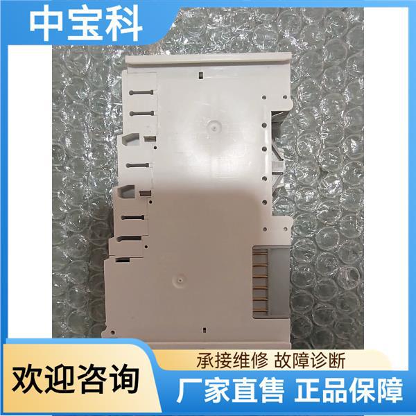 Beckhoff Kl1808 Spot Package Function Physical Shooting