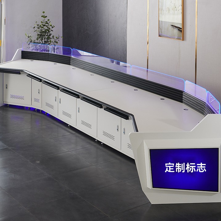 Monitoring Console, Monitoring Console, Security Center, Command Center Console, Network System Console, Dispatch Console