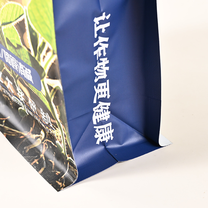 Agricultural Feed Bag Self-Standing Self-Sealing Plastic Bio-Carbon-Based Packaging Bag Coffee Bag Eight-Side Sealing Bag Logo Customization